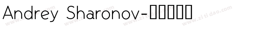 Andrey Sharonov字体转换